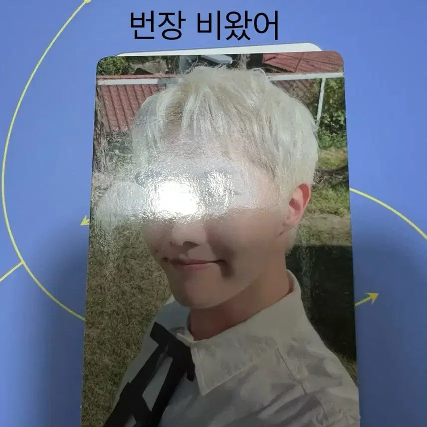 BTS 2021 메모리즈 블루레이 제이홉 풀셋