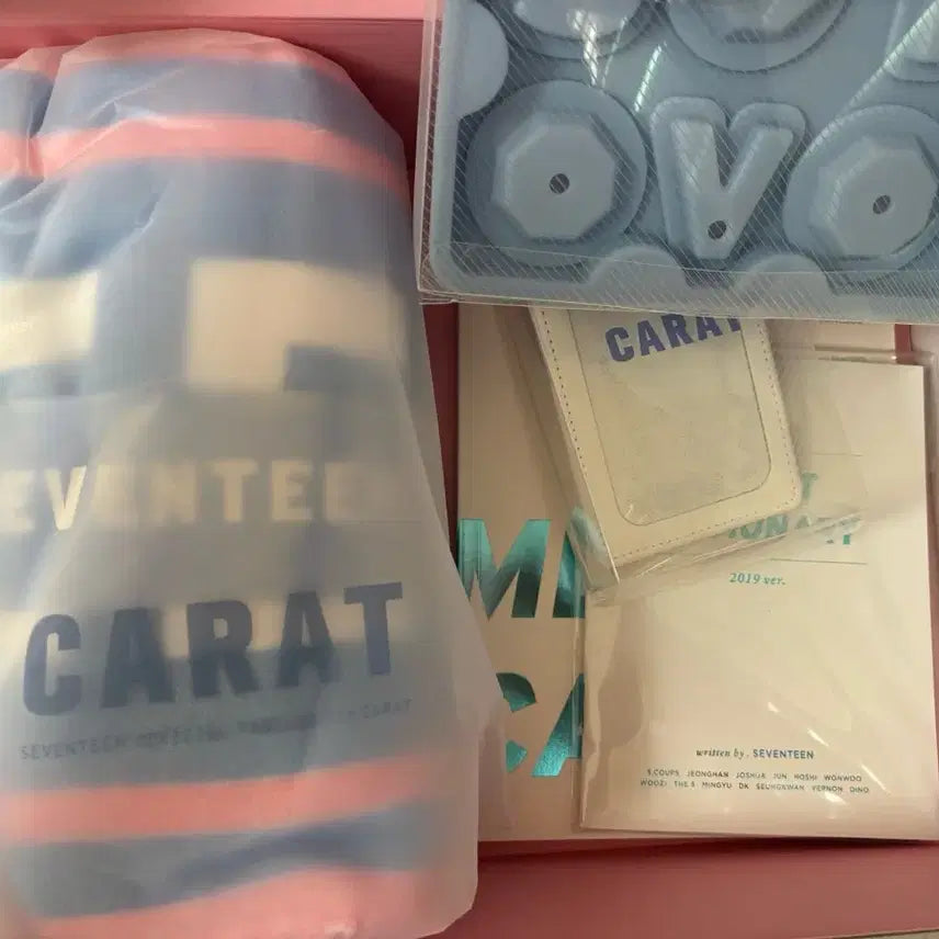 세븐틴 4기 캐럿 키트 양도
