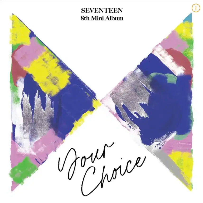 세븐틴 앨범 미니8집 Your Choice 3종 세트