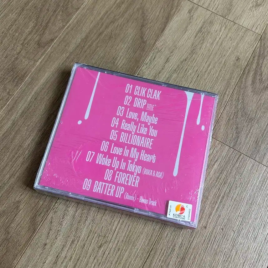 베이비몬스터 DRIP 앨범 쥬얼