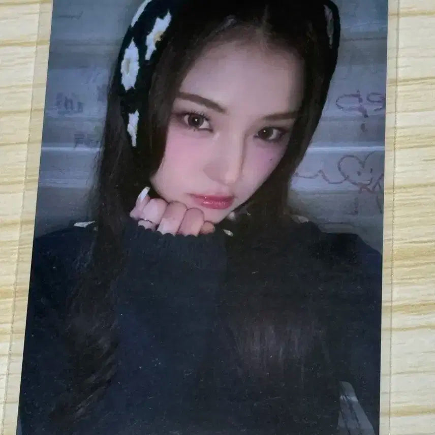 이즈나 마이 공방포카