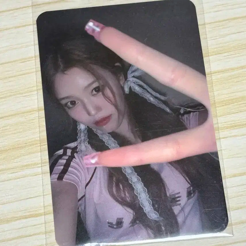 이즈나 정세비 공방포카