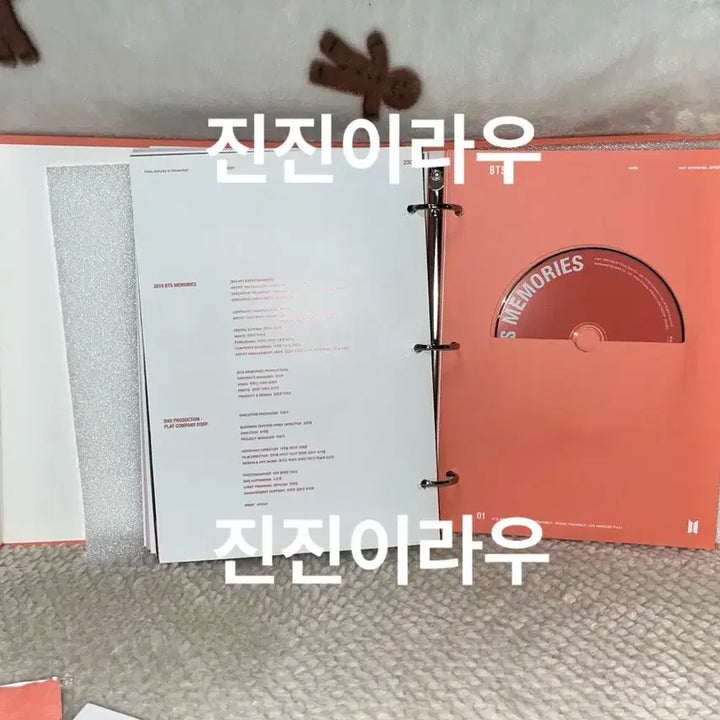 급처) BTS 방탄 2019 메모리즈 DVD 제이홉 포카 풀박
