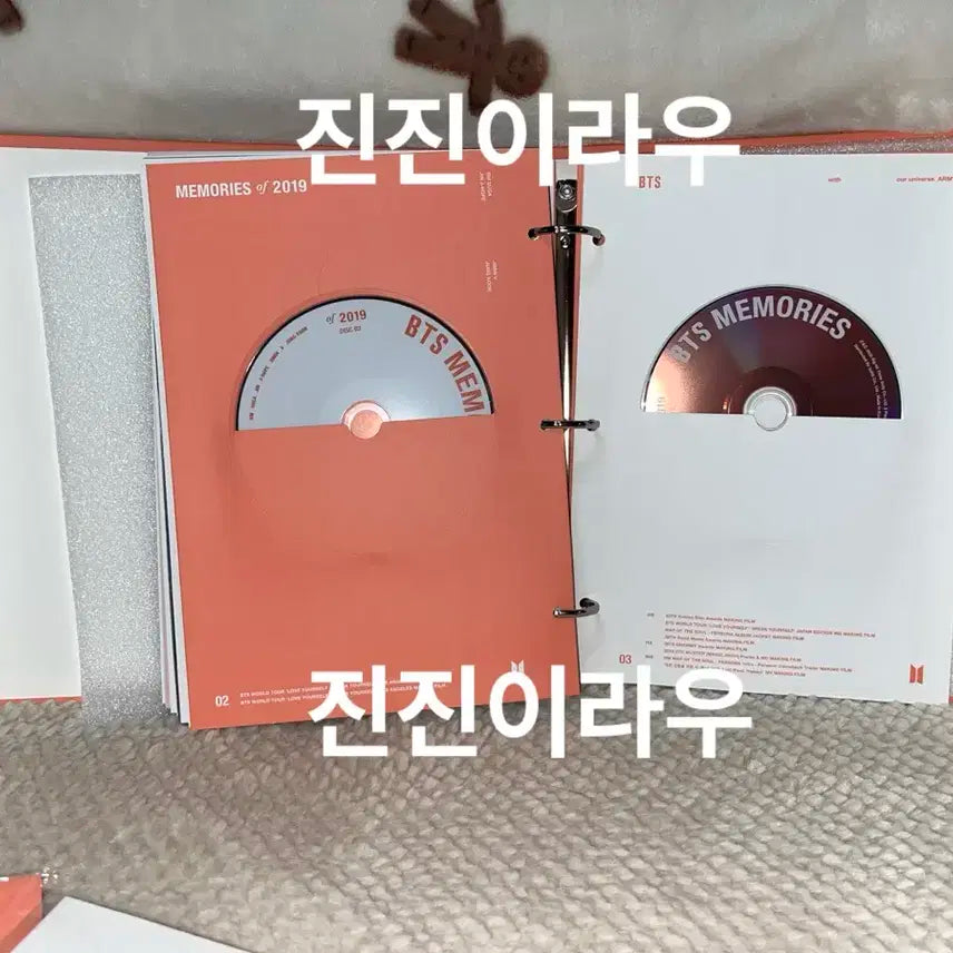 급처) BTS 방탄 2019 메모리즈 DVD 제이홉 포카 풀박