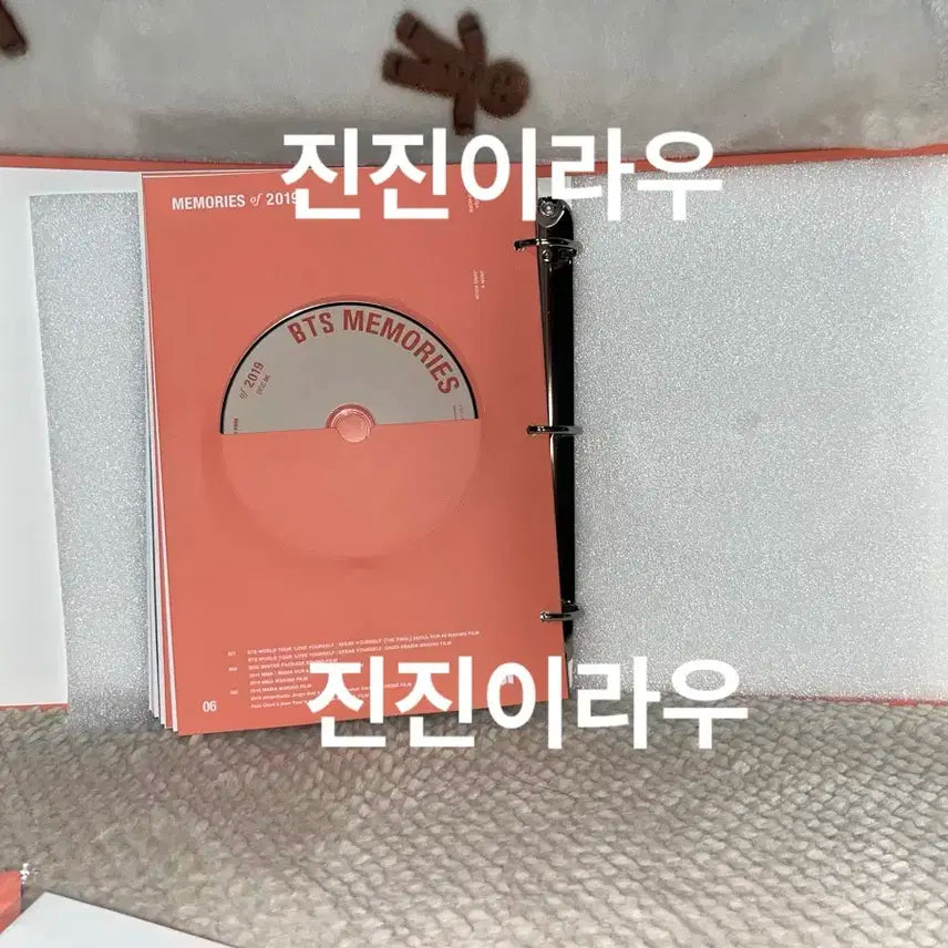 급처) BTS 방탄 2019 메모리즈 DVD 제이홉 포카 풀박