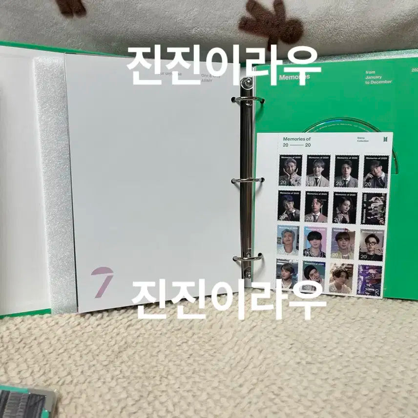 급처) BTS 방탄 2020 메모리즈 DVD rm 포카 풀박