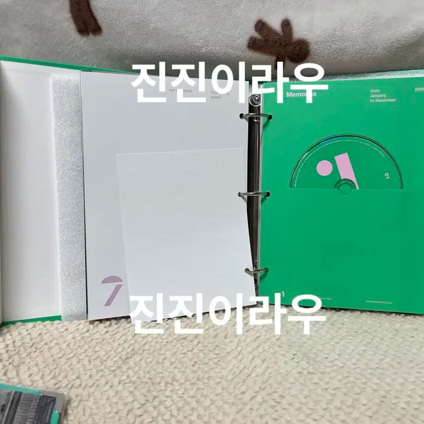 급처) BTS 방탄 2020 메모리즈 DVD rm 포카 풀박