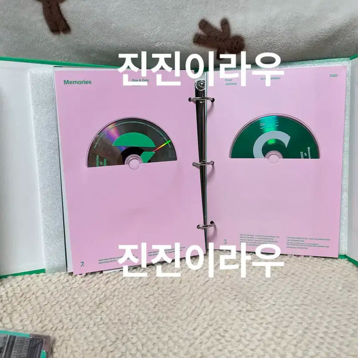 급처) BTS 방탄 2020 메모리즈 DVD rm 포카 풀박