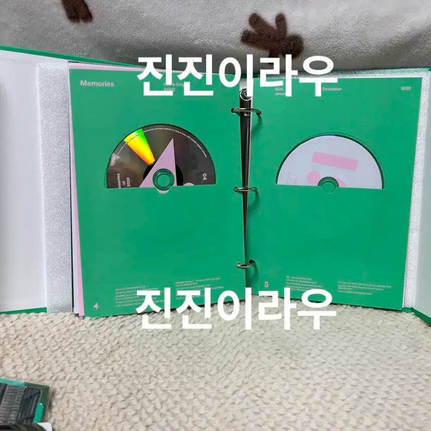 급처) BTS 방탄 2020 메모리즈 DVD rm 포카 풀박
