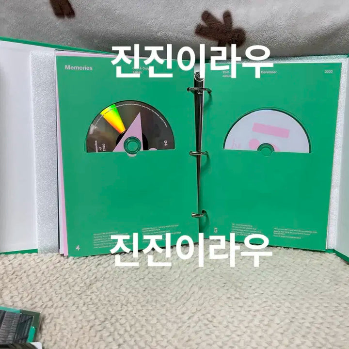 급처) BTS 방탄 2020 메모리즈 DVD rm 포카 풀박