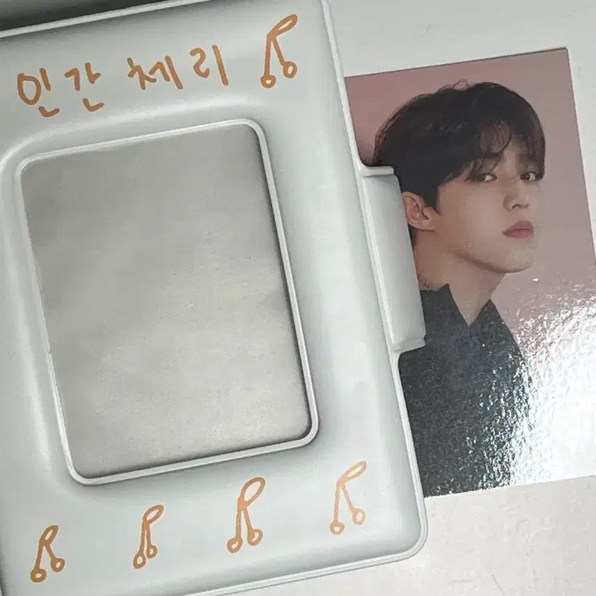 세븐틴 에스쿱스 팔로우 어게인 콜북 바인더