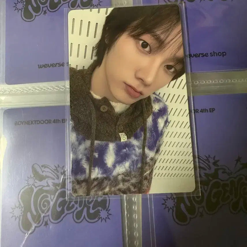보넥도 노장르 위버스 성호