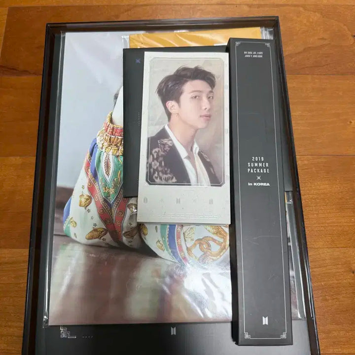 방탄 썸머패키지
