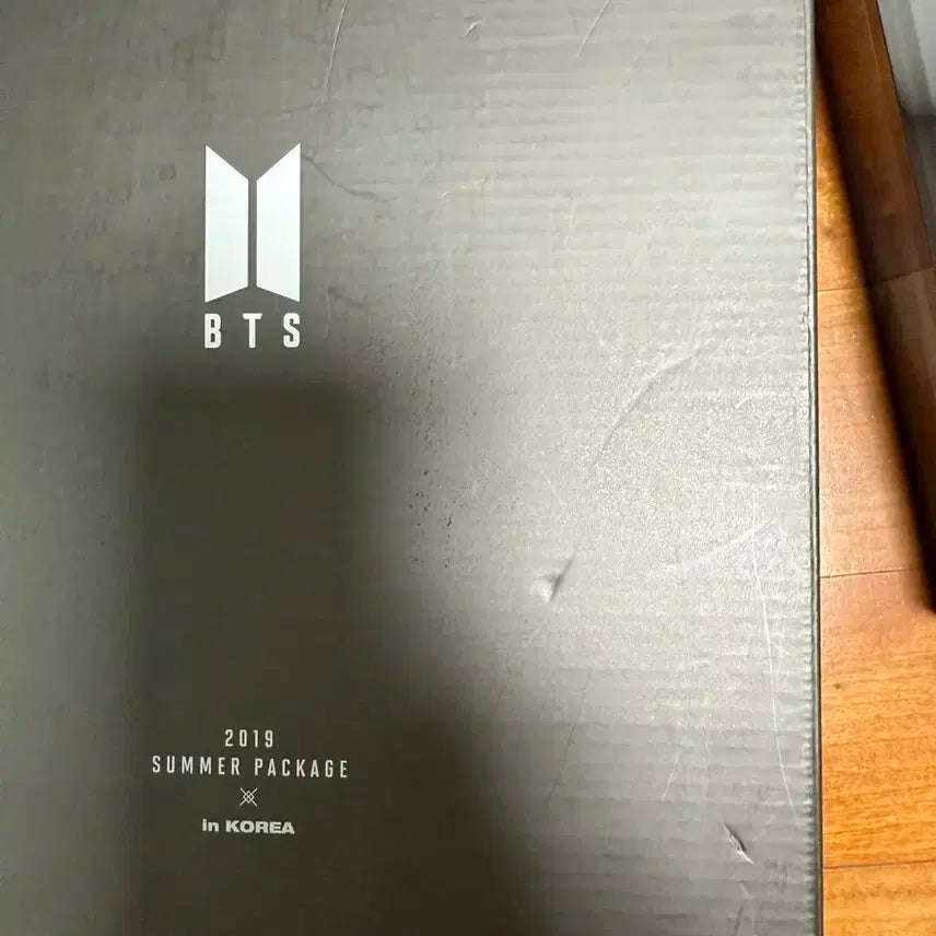 방탄 썸머패키지