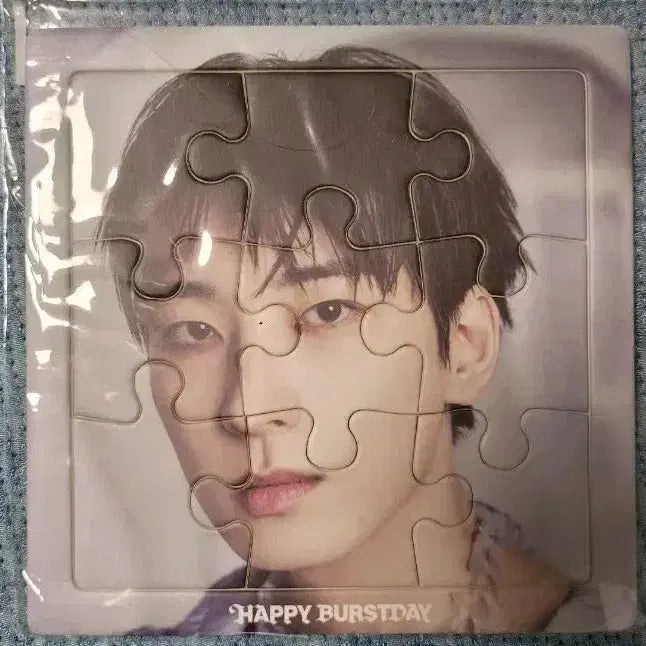 세븐틴 정규 5집 원우 퍼즐 양도합니다