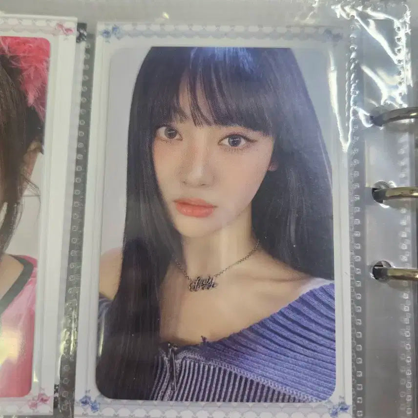 에스파 닝닝포카 양도