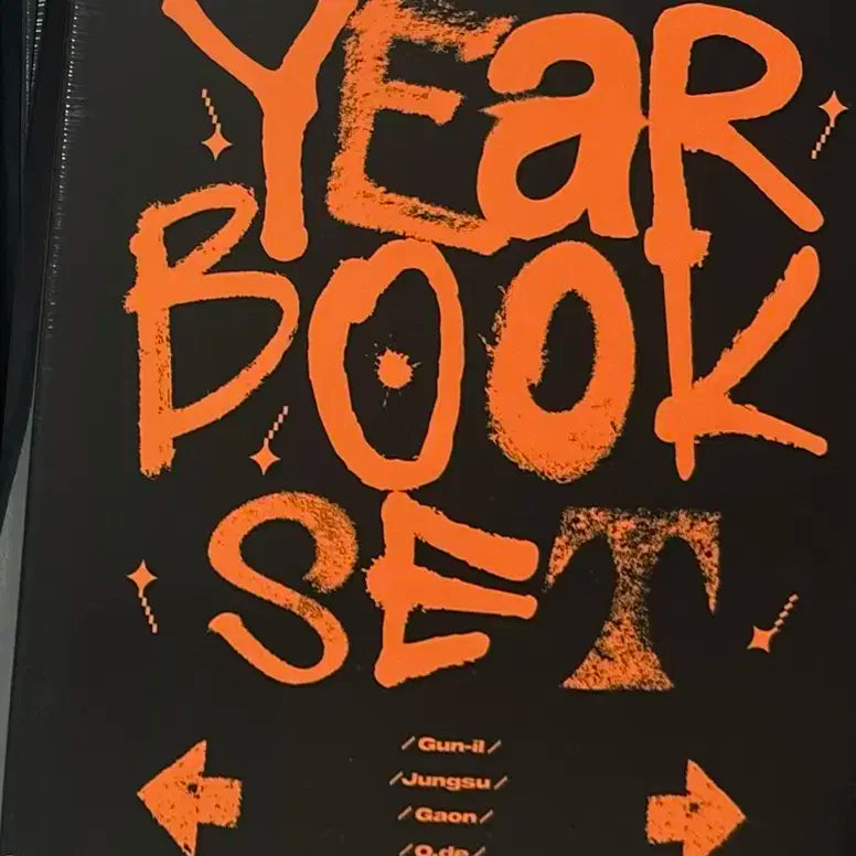 엑스디너리히어로즈 엑디즈 2023 이어북 (미개봉)