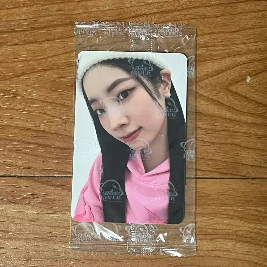 트와이스 TWICE 다현 STRATEGY 스타리버 미공포 특전 포카