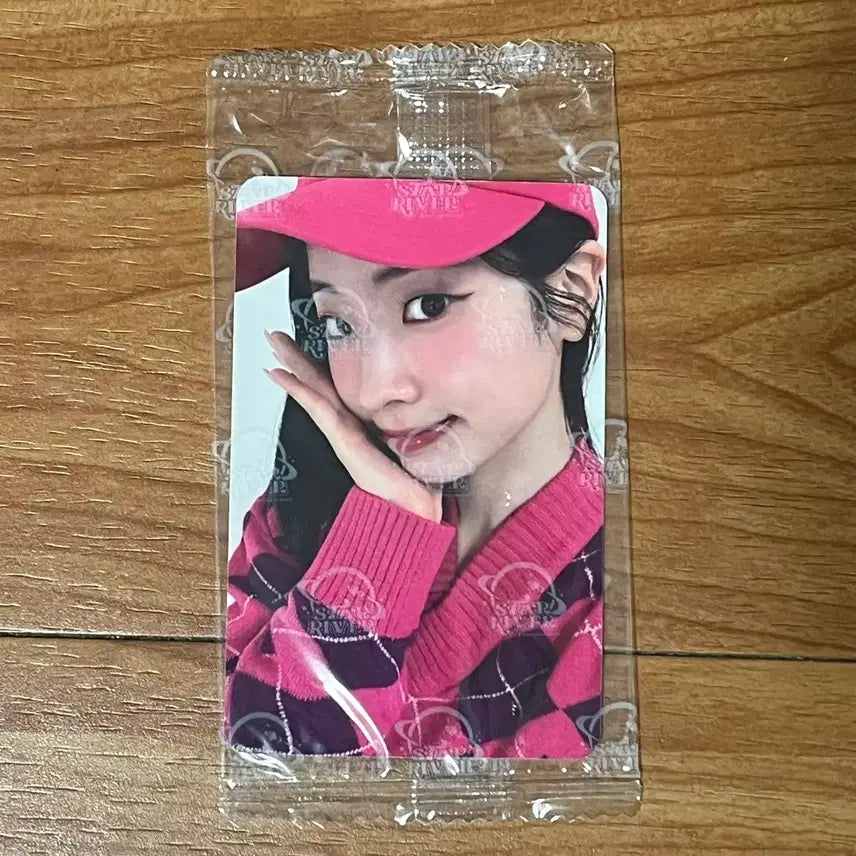 트와이스 TWICE 다현 STRATEGY 스타리버 미공포 특전 포카