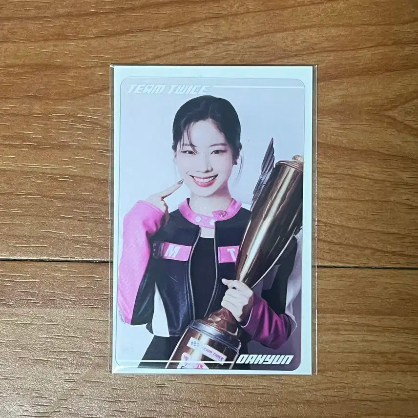 트와이스 TWICE 다현 READY TO BE 일본 콘서트 복권 포카