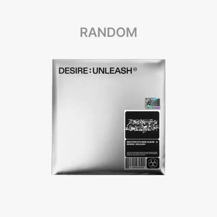 성훈이버전 개봉앨범