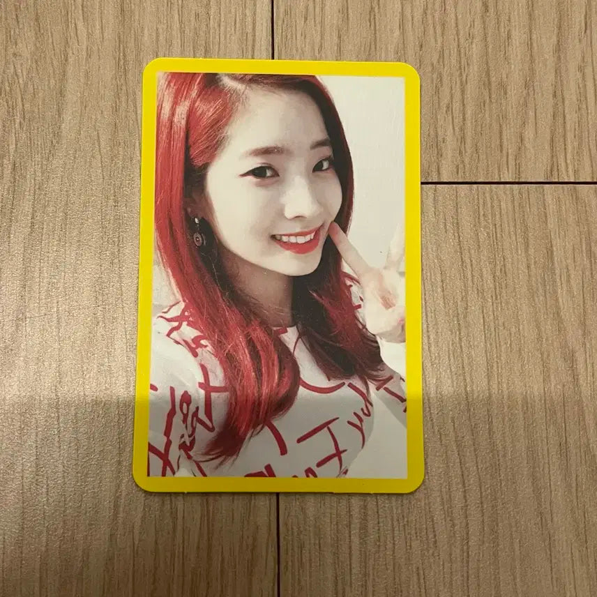 트와이스 TWICE 다현 KNOCK KNCOK 앨범 포카