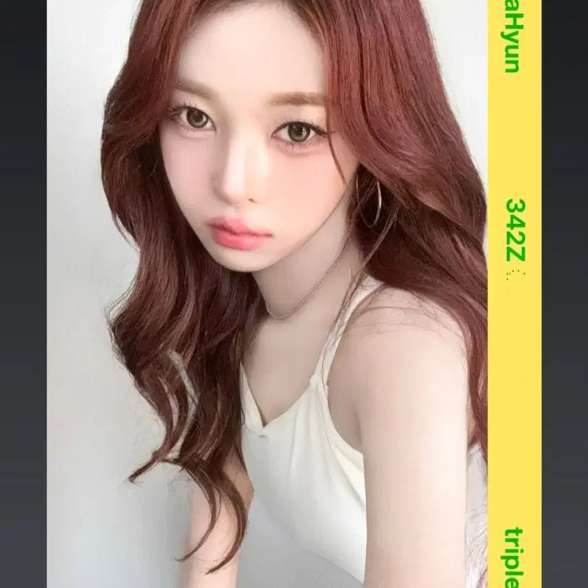 트리플에스 워터 페스티벌 서다현 오브젝트 양도 판매 (342Z)