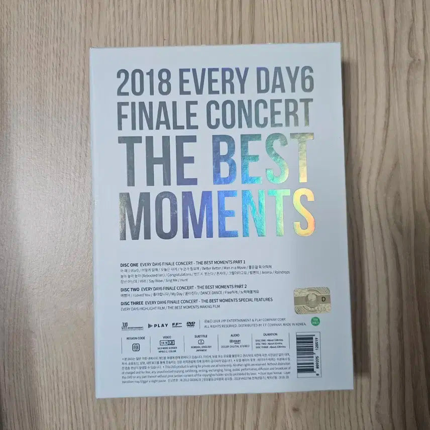 데이식스 2018 에데식 피날레 콘서트 DVD 팝니다!