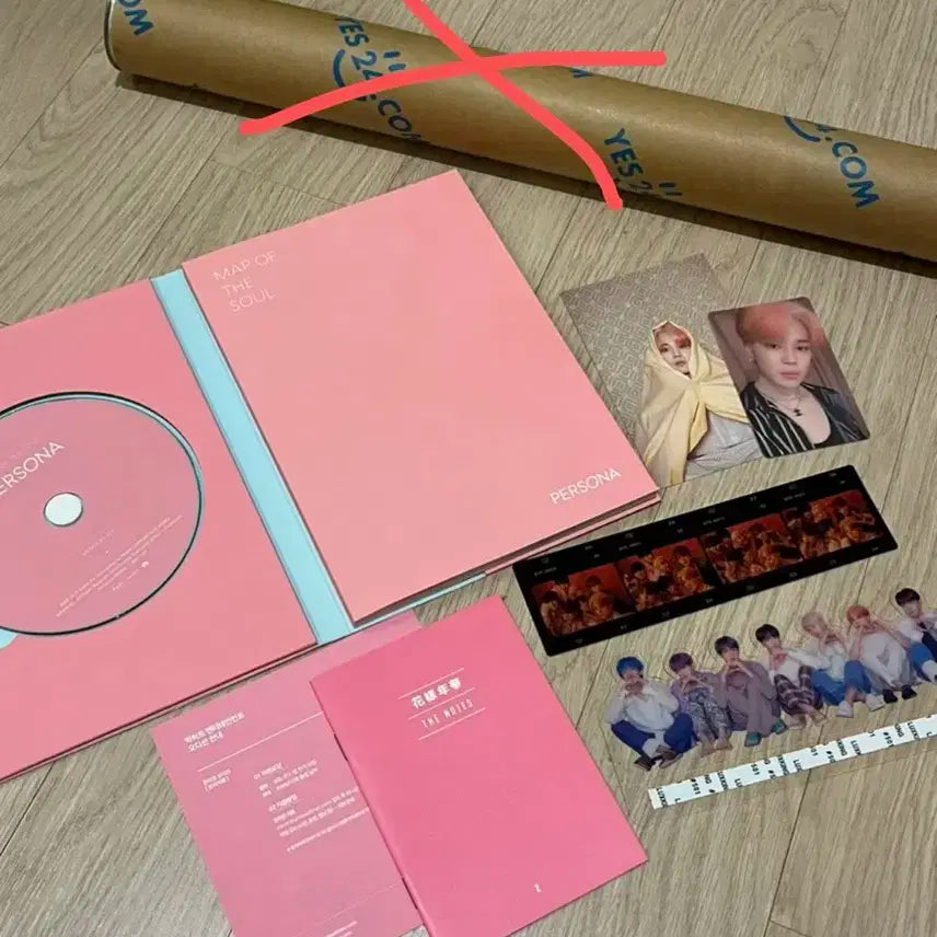 [포스터제외풀셋] 방탄 페르소나 앨범 버전2(포카, 아크릴판 포함)