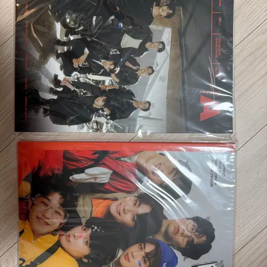 아스트로 시그 (2021)