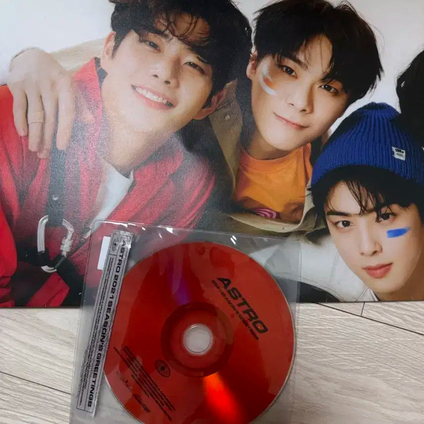아스트로 시그 (2021)
