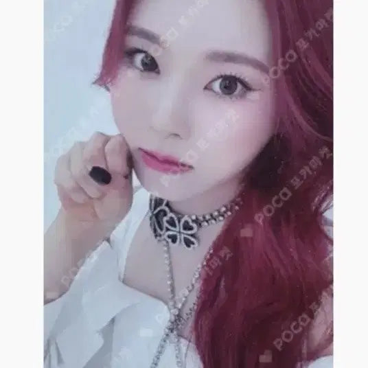 엔믹스 규진포카