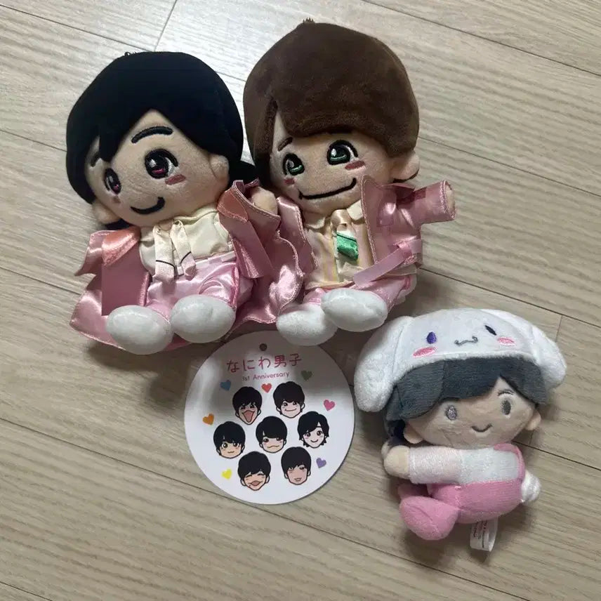 나니와단시 밋치, 카즈야 누이, 밋치 산리오 누이 일괄