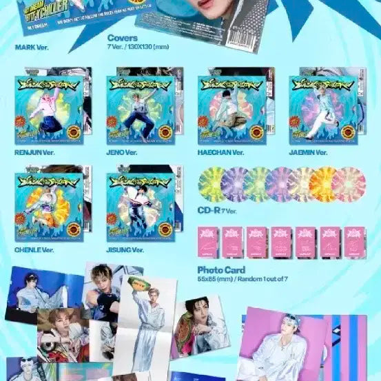 엔시티드림 BTTF 미개봉 앨범 7개 세트 디지팩