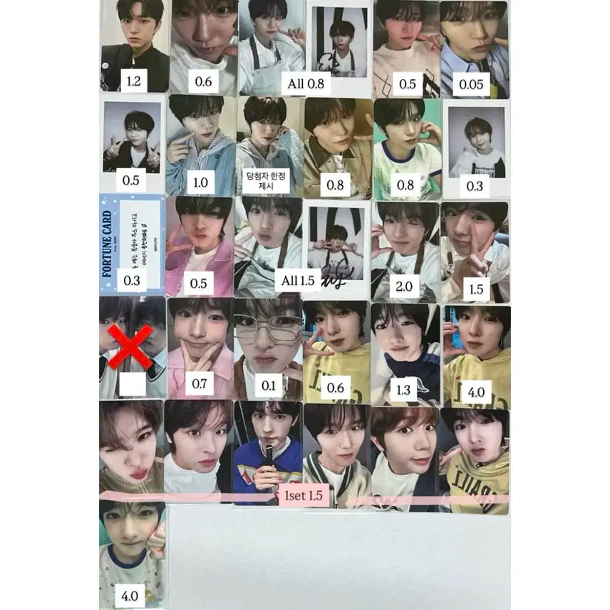 엔시티 위시 팝팝 상하이광저우뮤브kms머치에버랜드 재희 료 사쿠야 포카