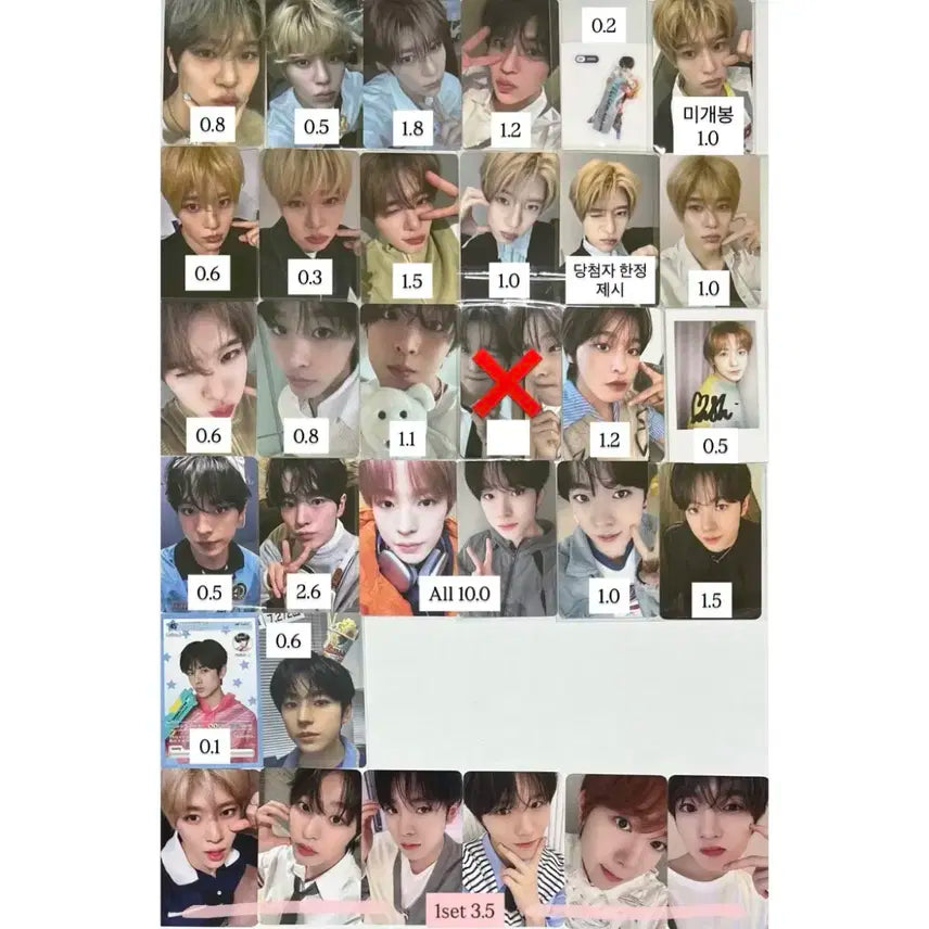 엔시티 위시 엠디팝팝kms프시케케타포방콕송버드머치뮤브시온리쿠유우시 포카