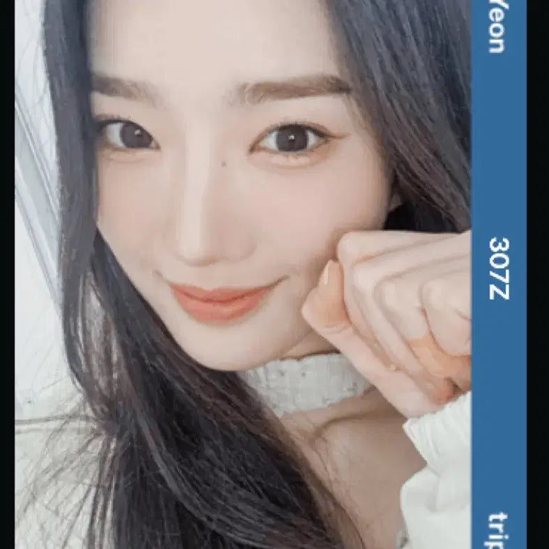 트리플에스 김유연 바이너리 더블 오브젝트 양도 판매