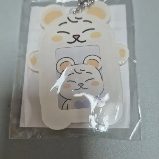김성규 증사 홀더