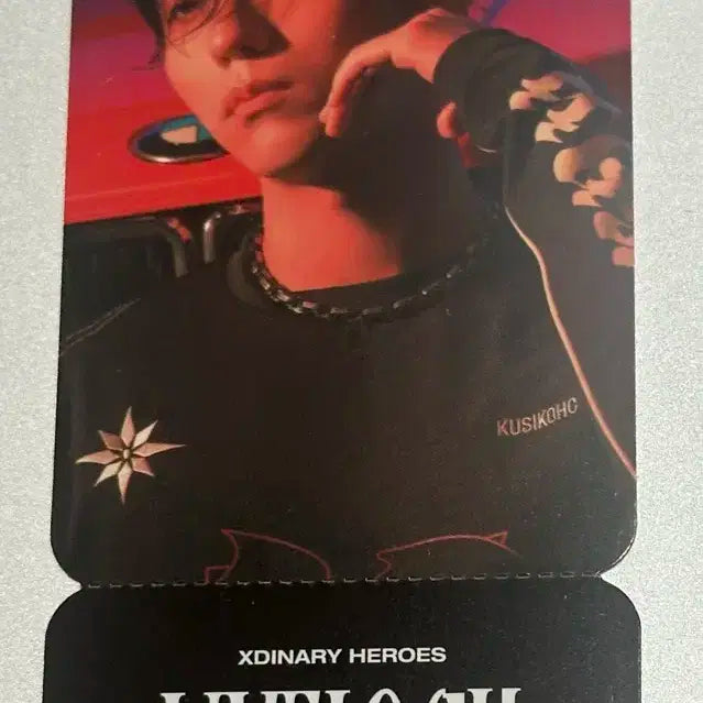 엑디즈 라이브락 앨범 집샵 사전구매 특전 포토티켓 건일