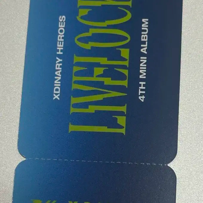 엑디즈 라이브락 앨범 집샵 사전구매 특전 포토티켓 건일