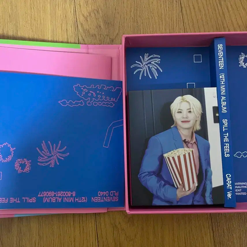 세븐틴 미니 12집 캐럿반 우지ver