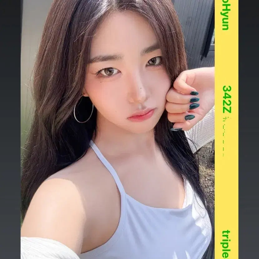 트리플에스 워터 페스티벌 박소현 오브젝트 양도 판매 (342Z)