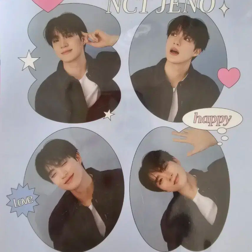 어퓨 워터락피니셔 nct 제노 네컷포토