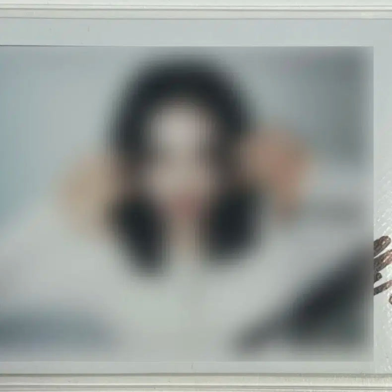아르테미스 진솔 싸인 폴라로이드