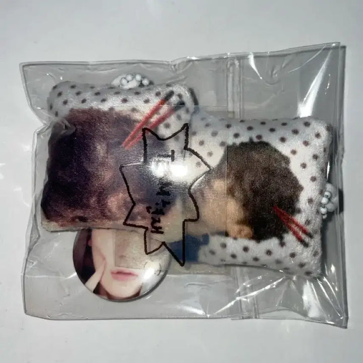 급처)) 더보이즈 쿠션키링 핀버튼 현재 현재키링