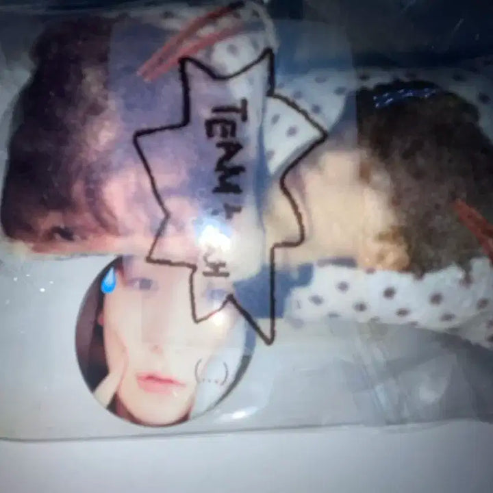 급처)) 더보이즈 쿠션키링 핀버튼 현재 현재키링