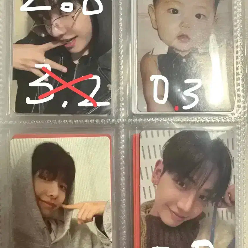 보넥도 포카 양도