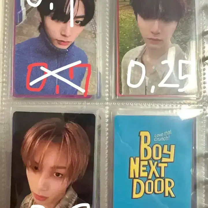 보넥도 포카 양도