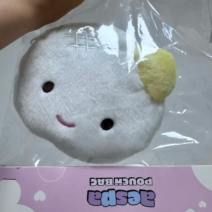 에스파 에버랜드 엠디 윈터 뭉탱이 파우치
