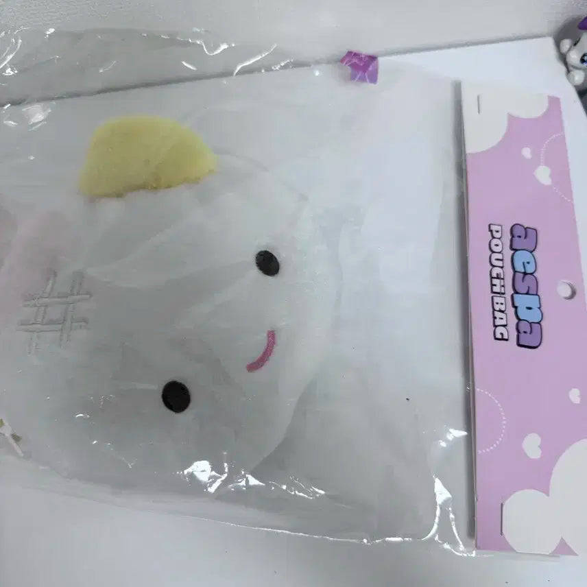 에스파 에버랜드 엠디 윈터 뭉탱이 파우치